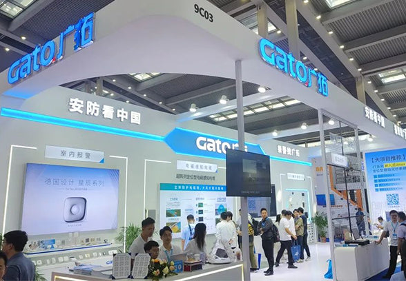 Grand Opening, Feast for the Eyes | Live from the Gato 2023 Shenzhen Security Expo, a Sizzling Scene